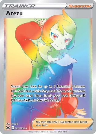 Arezu (Secret) (204) Holofoil - SWSH11 Lost Origin