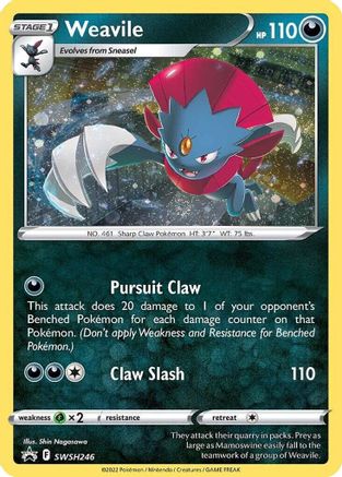 Weavile - SWSH246 (Cosmos Holo) (SWSH246) Holofoil - SWSH Sword & Shield Promo Cards