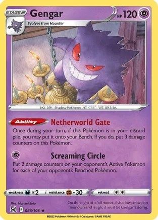 Gengar - 066/196 (66) - Deck Exclusives