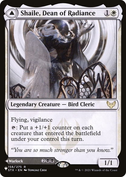 Shaile, Dean of Radiance // Embrose, Dean of Shadow (STX-158) - The List