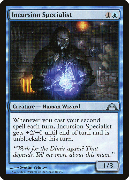 Incursion Specialist [Gatecrash] Foil