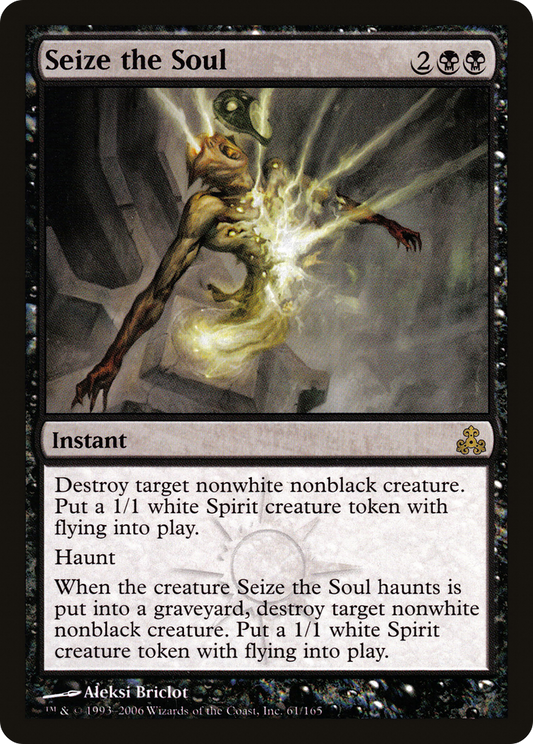 Seize the Soul [Guildpact] Foil