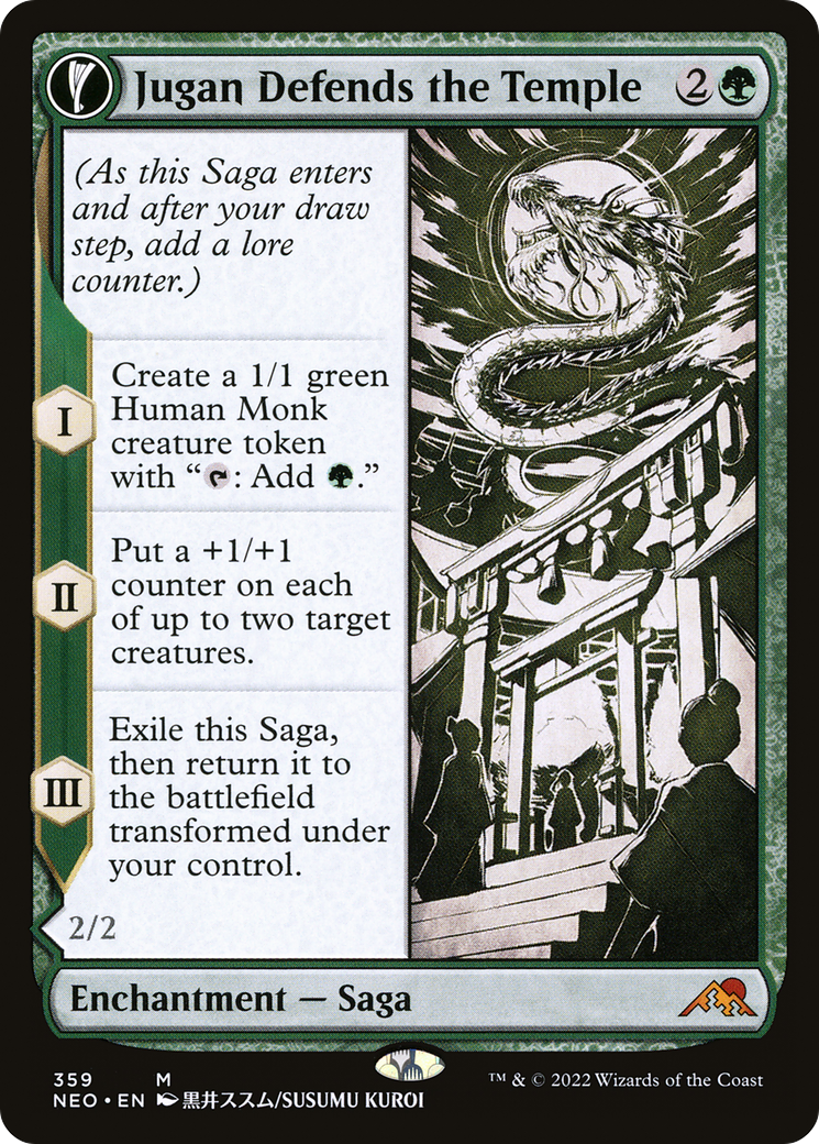 Jugan Defends the Temple // Remnant of the Rising Star (Showcase Soft Glow) [Kamigawa: Neon Dynasty] Foil