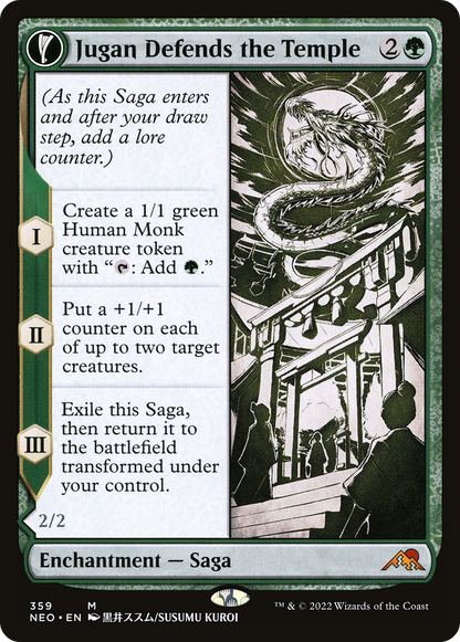 Jugan Defends the Temple // Remnant of the Rising Star (Showcase Soft Glow) [Kamigawa: Neon Dynasty] Foil