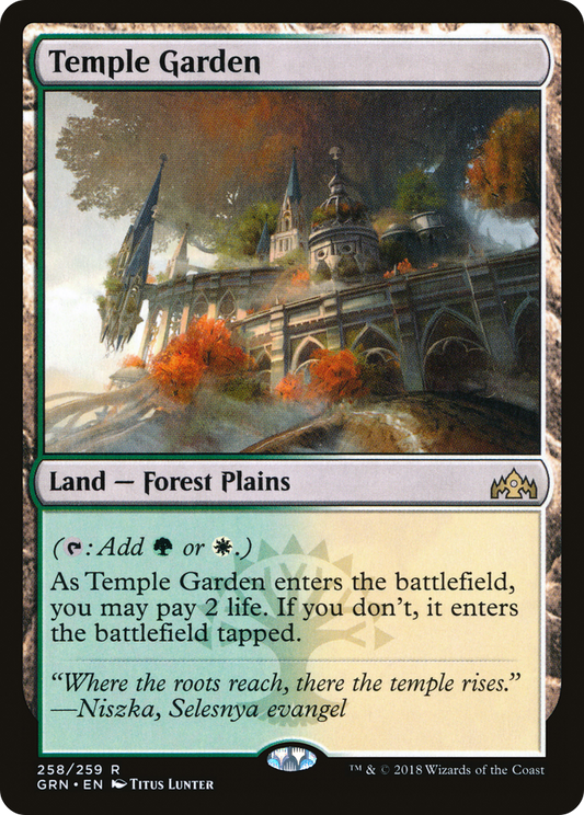 Temple Garden [Guilds of Ravnica] Foil