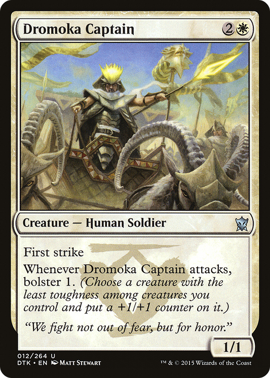 Dromoka Captain [Dragons of Tarkir] Foil
