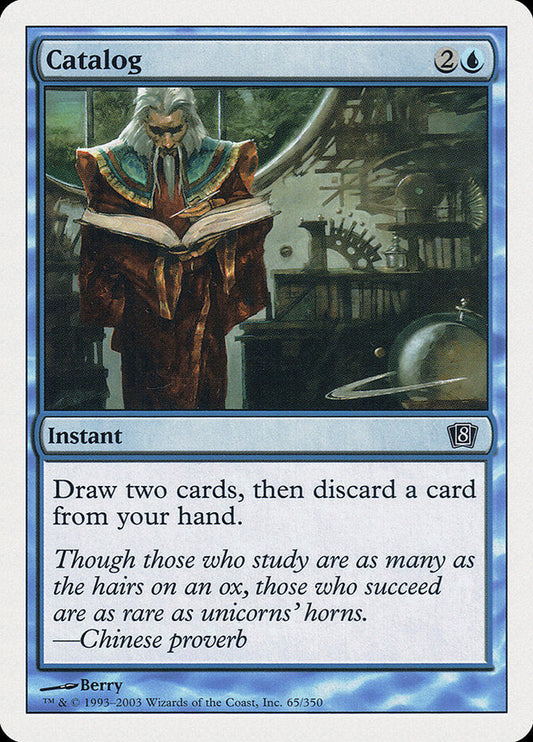 Catalog [Eighth Edition] Foil