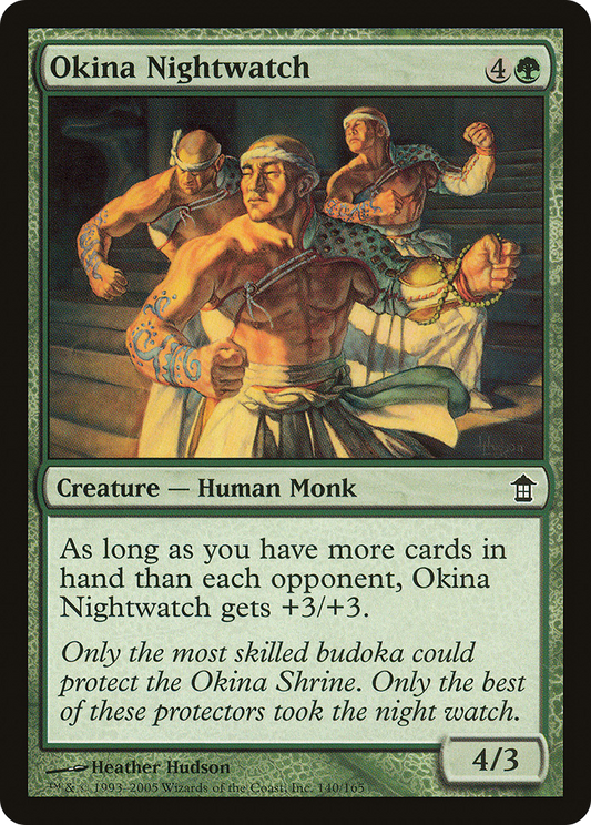 Okina Nightwatch [Saviors of Kamigawa] Foil