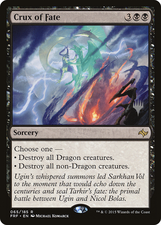 Crux of Fate (Promo Pack) [Fate Reforged Promos] Foil