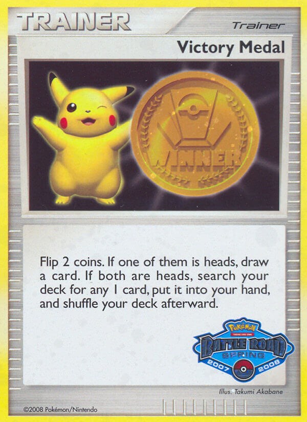 Victory Medal (2007-2008) (Battle Road Spring) [League & Championship Cards] | Silver Goblin