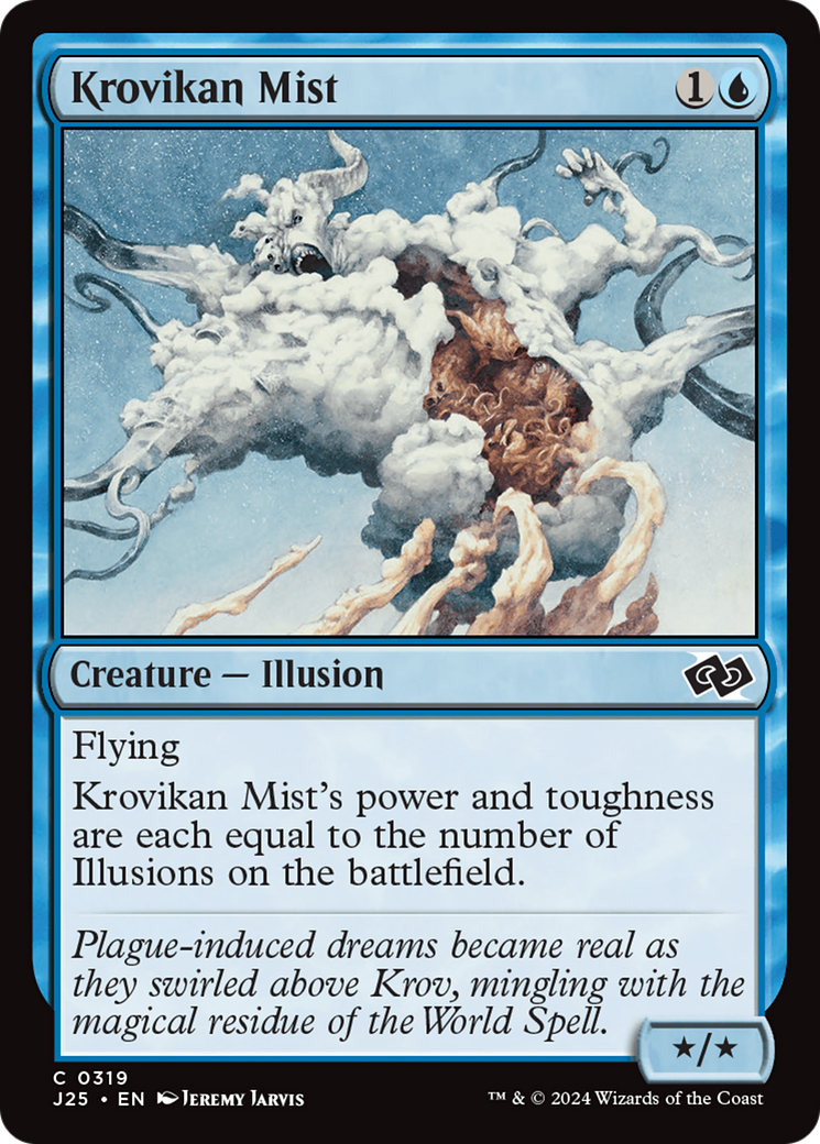 Krovikan Mist [Foundations Jumpstart] | Silver Goblin