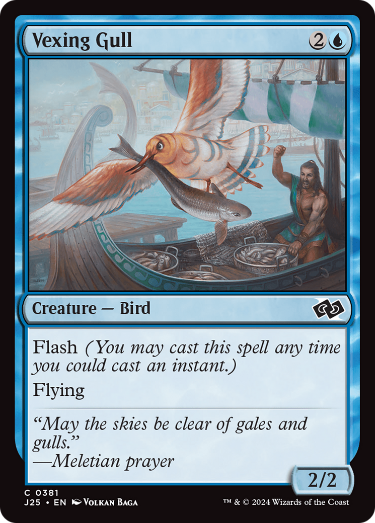 Vexing Gull [Foundations Jumpstart] | Silver Goblin