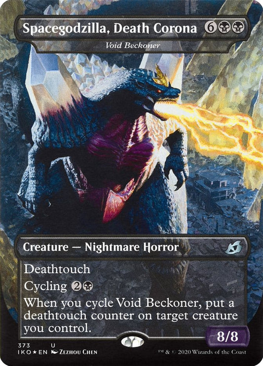 Void Beckoner - Spacegodzilla, Death Corona (Godzilla Series) [Ikoria: Lair of Behemoths] Foil