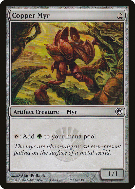 Copper Myr [Scars of Mirrodin] Foil