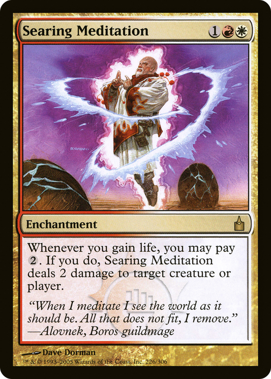 Searing Meditation [Ravnica: City of Guilds] Foil