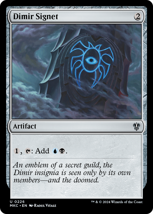 Dimir Signet (226)