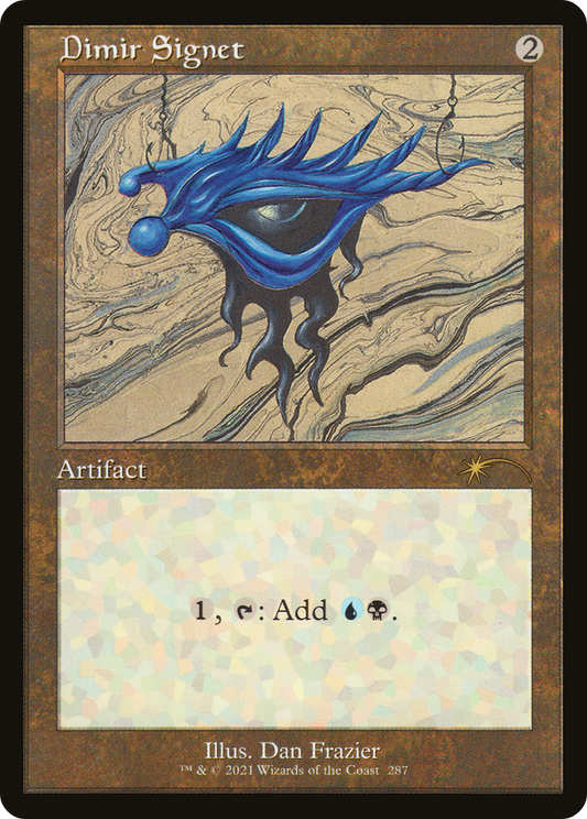 Dimir Signet (Retro) (287) - Secret Lair Drop