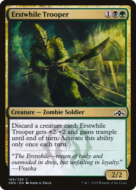 Erstwhile Trooper [Guilds of Ravnica] Foil