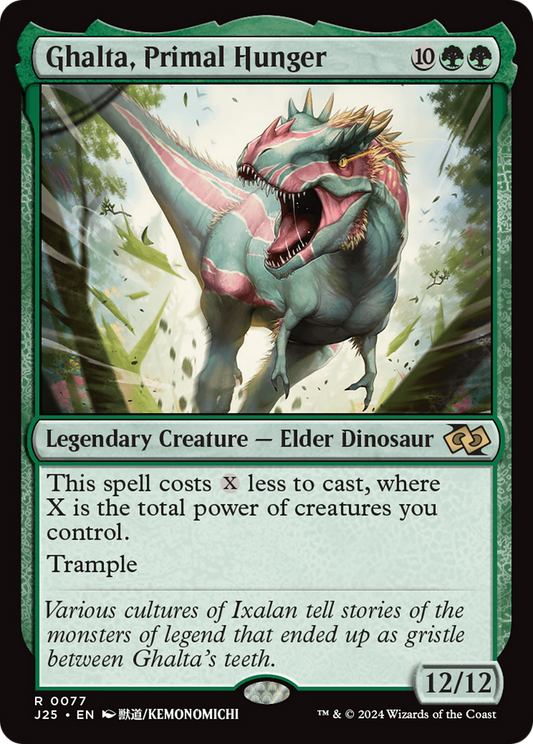 Ghalta, Primal Hunger (077)