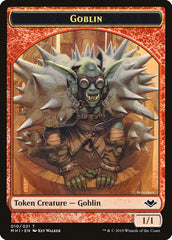Goblin (010) // Golem (018) Double-Sided Token [Modern Horizons Tokens] | Silver Goblin