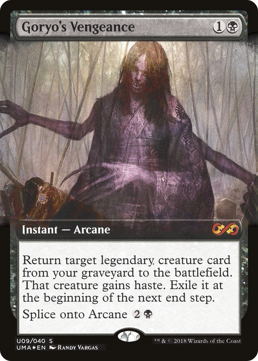 Goryo's Vengeance (Topper) [Ultimate Masters Box Topper]