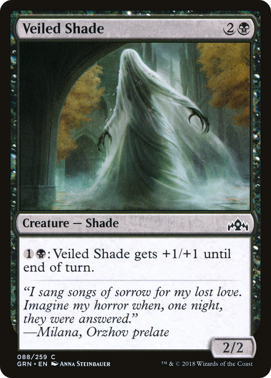 Veiled Shade [Guilds of Ravnica] Foil