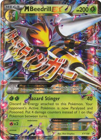 M Beedrill EX (XY158) (Jumbo Card) [XY: Black Star Promos] | Silver Goblin