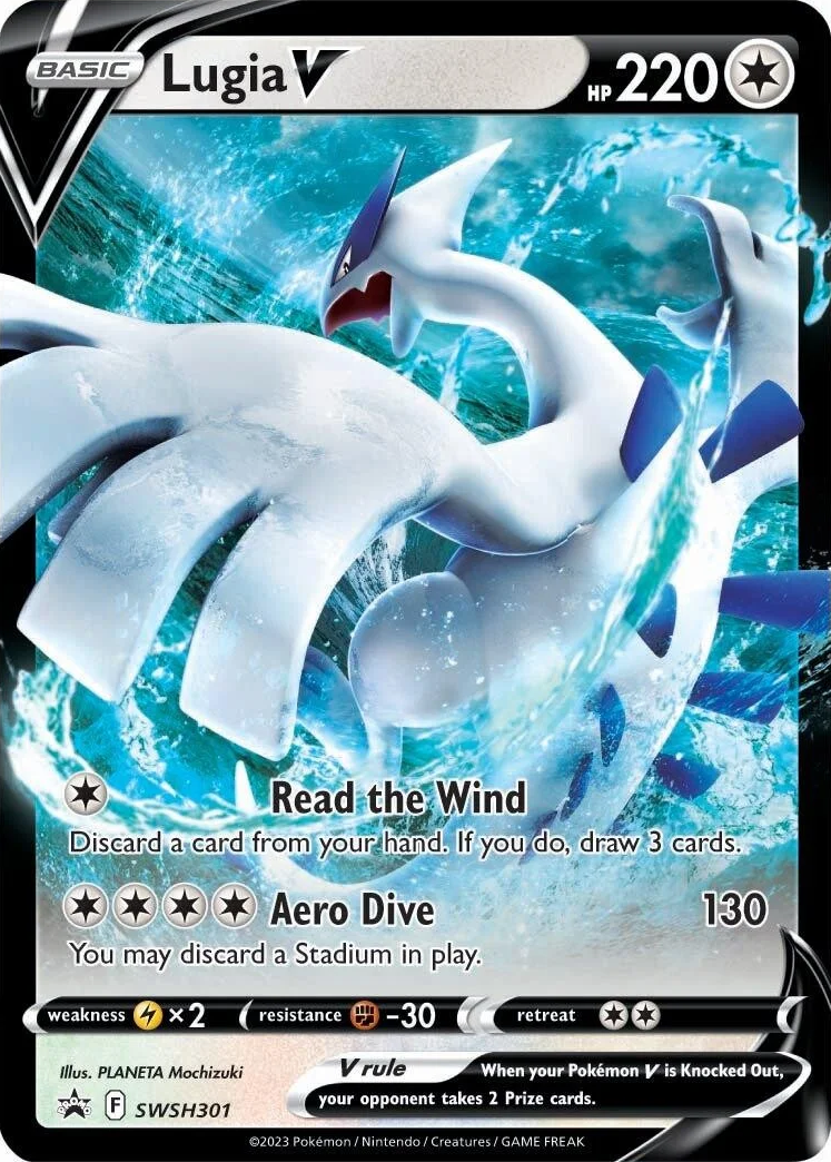 Lugia V (SWSH301) [Sword & Shield: Black Star Promos] | Silver Goblin