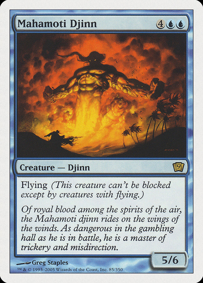 Mahamoti Djinn (9th Edition) [Oversize Cards] | Silver Goblin