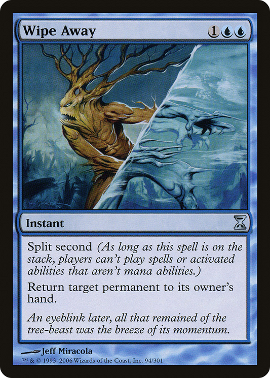Wipe Away [Time Spiral] Foil