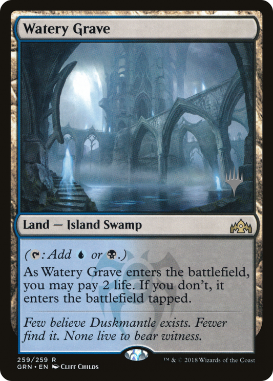 Watery Grave (Promo Pack) [Guilds of Ravnica Promos] Foil