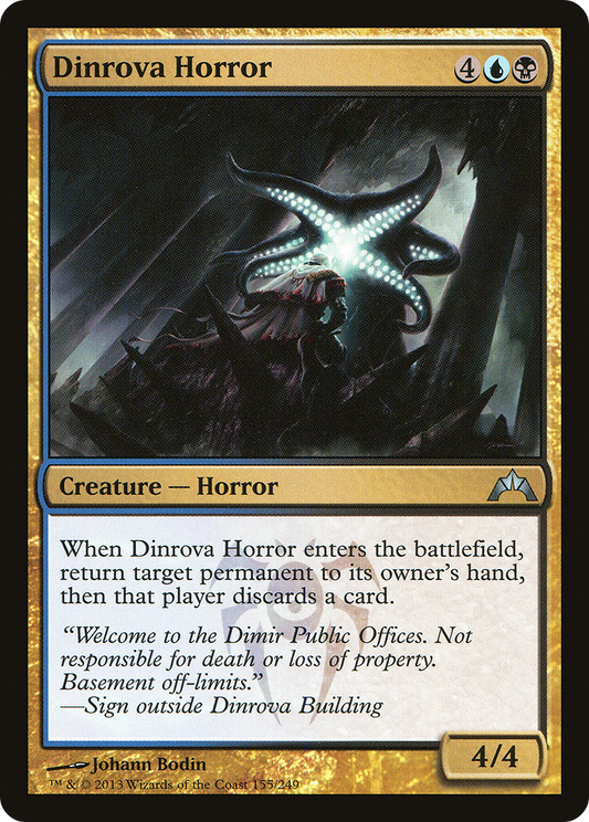Dinrova Horror [Gatecrash] Foil