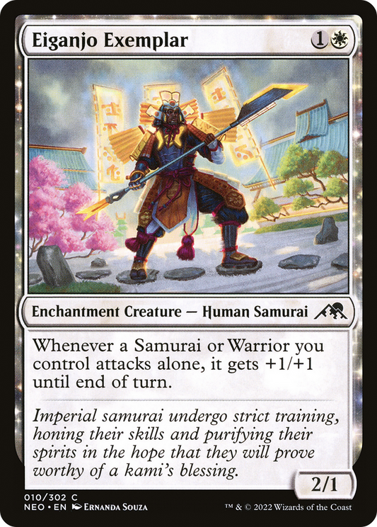 Eiganjo Exemplar [Kamigawa: Neon Dynasty] Foil