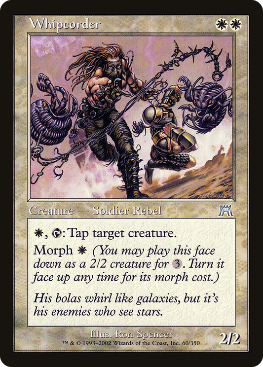 Whipcorder [Onslaught] Foil
