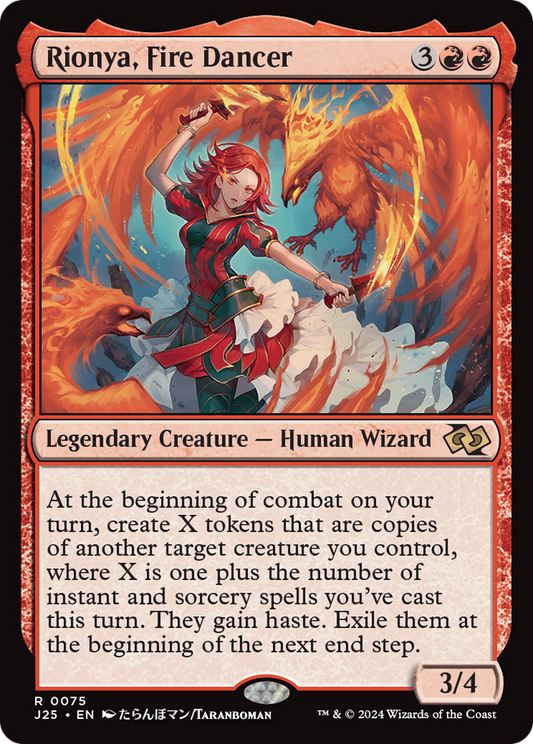 Rionya, Fire Dancer (075)