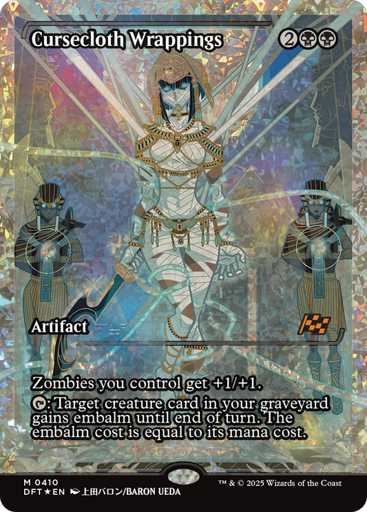 Cursecloth Wrapping (Showcase) (Fracture Foil) Foil (410) - Aetherdrift