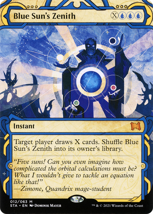 Blue Sun's Zenith [Strixhaven: School of Mages Mystical Archive] Foil