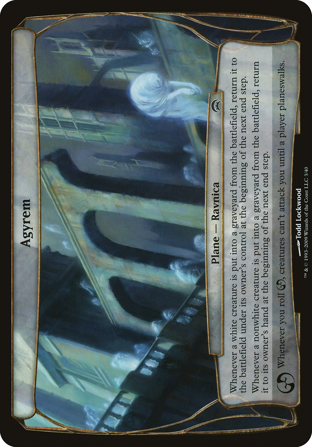 Agyrem (Planes) [Planechase Planes]