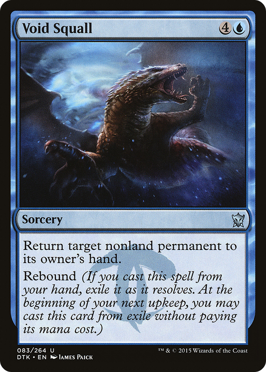 Void Squall [Dragons of Tarkir] Foil