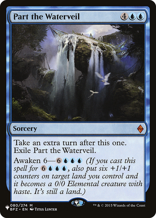 Part the Waterveil (BFZ-80)