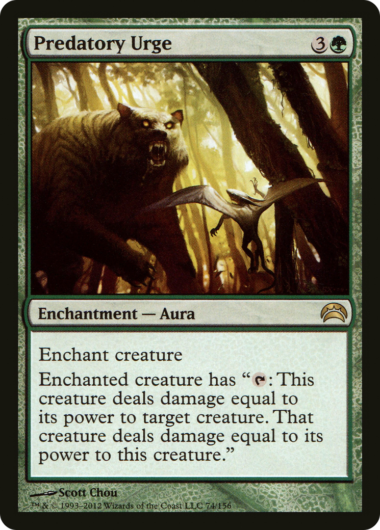 Predatory Urge (074) Foil - Planechase 2012