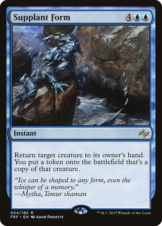 Supplant Form [Fate Reforged] Foil
