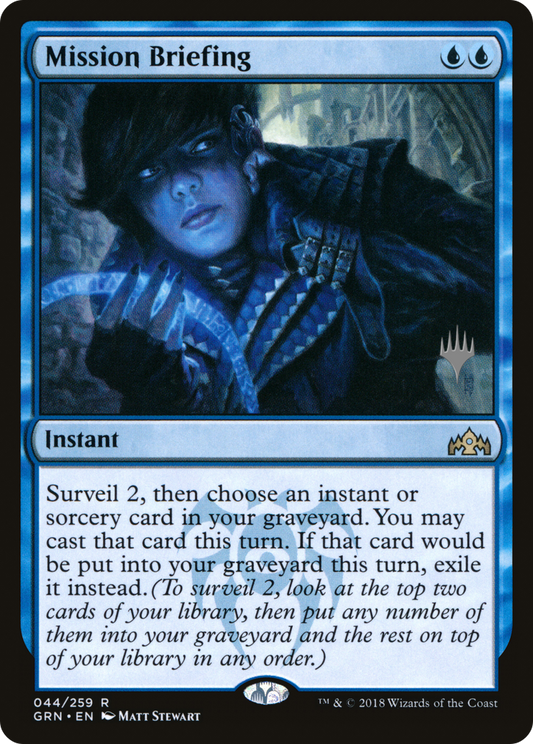 Mission Briefing (Promo Pack) [Guilds of Ravnica Promos] Foil