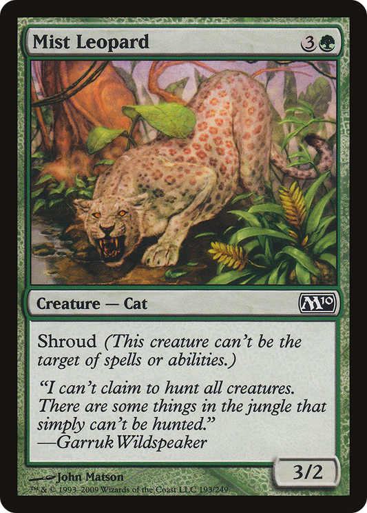 Mist Leopard [Magic 2010] Foil