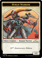 Human Warrior Token [30th Anniversary Tokens] | Silver Goblin