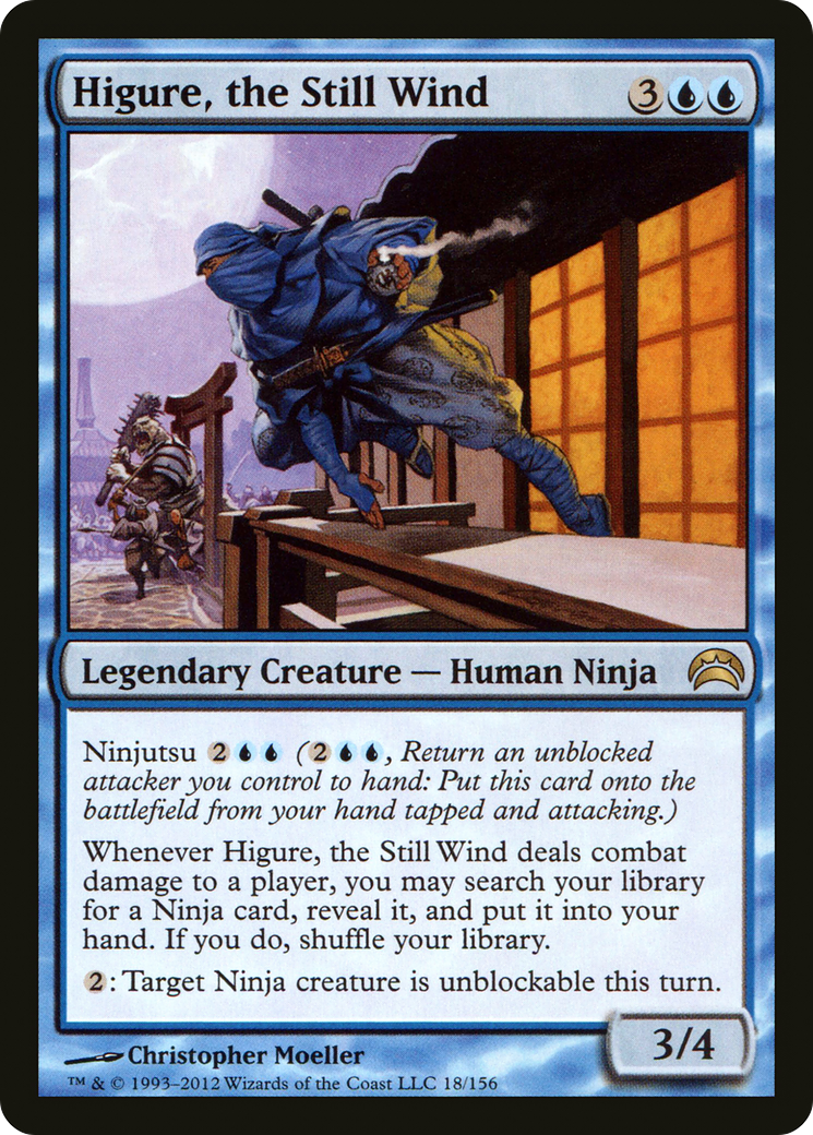 Higure, the Still Wind (018) Foil - Planechase 2012
