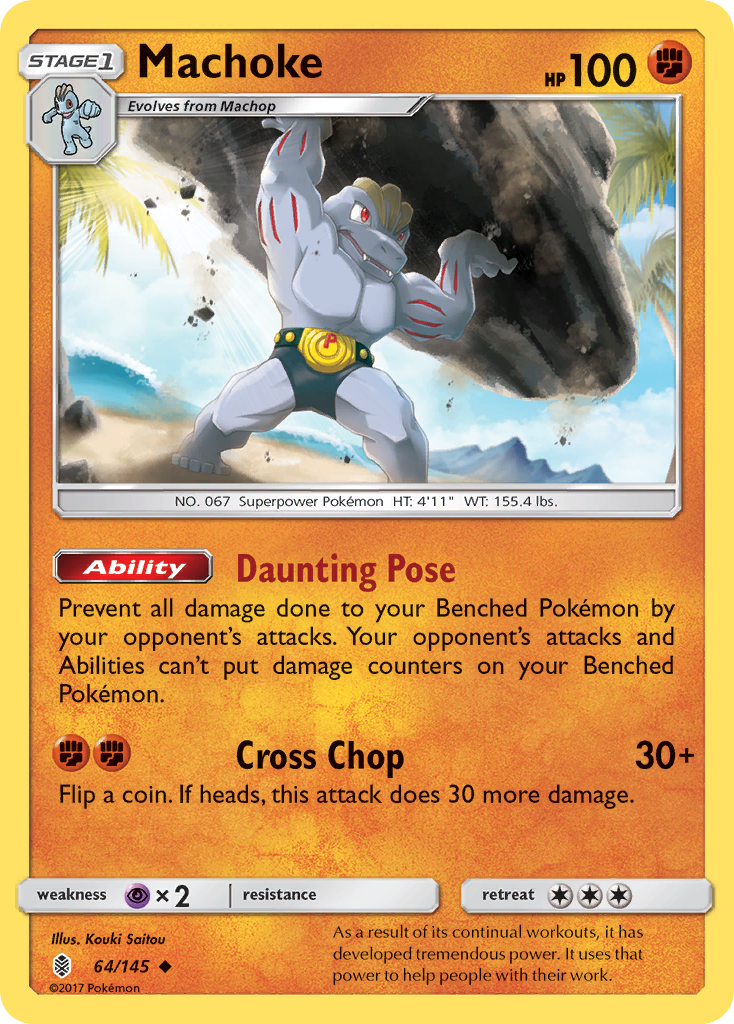 Machoke (64/145) [Sun & Moon: Guardians Rising] | Silver Goblin