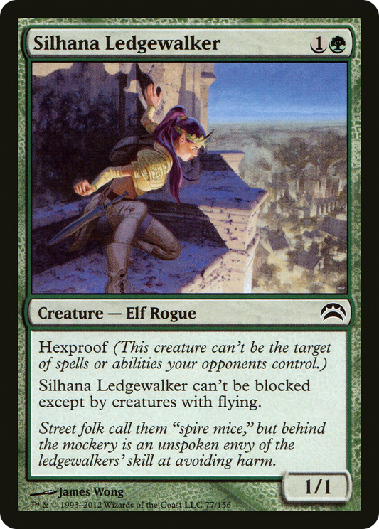 Silhana Ledgewalker [Planechase 2012] Foil