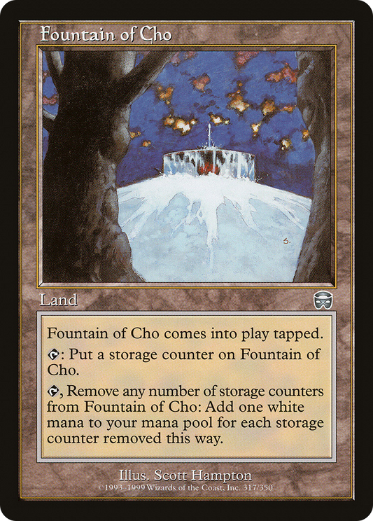 Fountain of Cho [Mercadian Masques] Foil