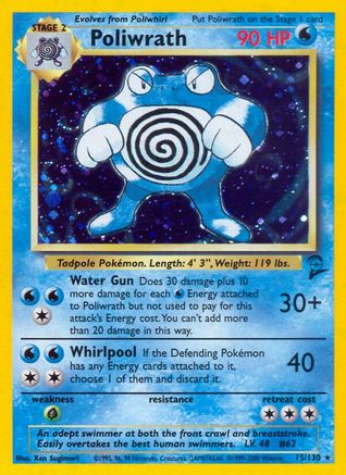 Poliwrath (15/130) [Base Set 2] | Silver Goblin